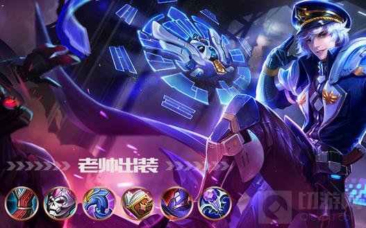 王者荣耀职业联赛BAN位预测 6个班位都有谁