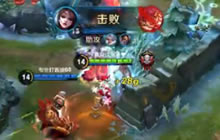 王者荣耀嗨氏貂蝉对战解说 爆炸输出还有谁