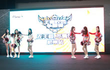 王者荣耀第三届校园赛点燃四地大学城操场激情