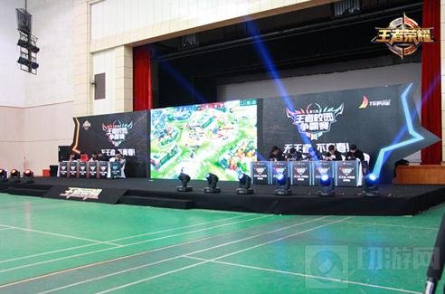 王者荣耀第三届校园赛点燃四地大学城操场激情