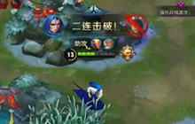 王者荣耀橘右京出装铭文推荐 穿透属性首选