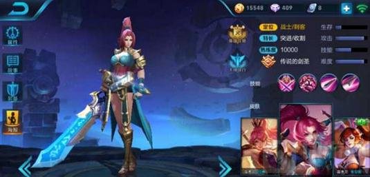 王者荣耀花木兰实战解析 花木兰对战上分技巧