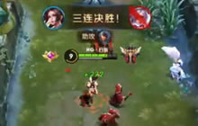 王者荣耀嗨氏不知火舞解说 单手操作24杀