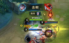 王者荣耀东皇太一实战技巧 无解控制团战无忧