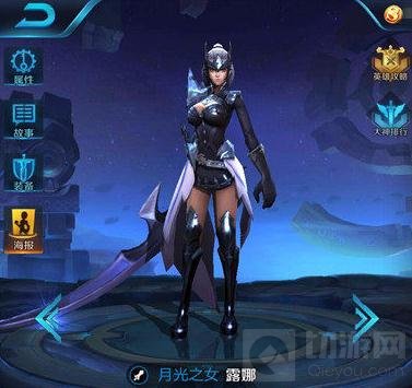 王者荣耀赛季末上分法师 最强中单上分法师