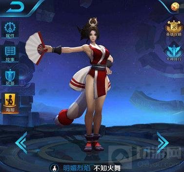 王者荣耀赛季末上分法师 最强中单上分法师