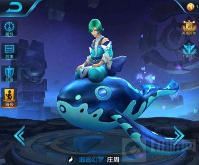 王者荣耀辅助怎么玩 最强上分辅助英雄盘点