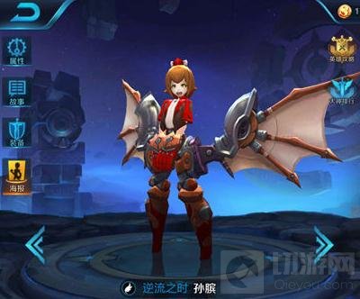 王者荣耀辅助怎么玩 最强上分辅助英雄盘点