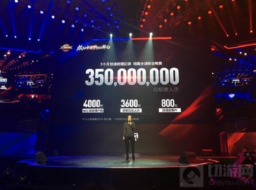 王者荣耀KPL打造职业赛盛况 春季赛再成焦点