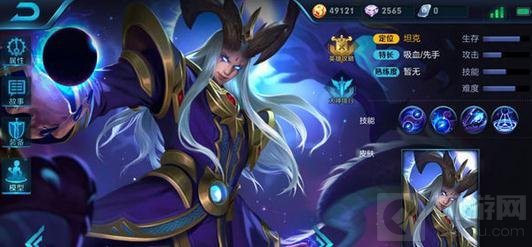 王者荣耀东皇太一铭文推荐 东皇太一输出铭文