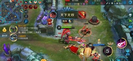 王者荣耀吕布玩法解析 吕布出装对战思路分享