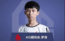 王者荣耀KPL首周战报 梦泪再现韩信拆家神技