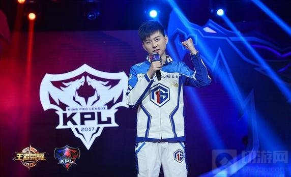 王者荣耀职业电竞联盟成立 2017我们一起赢