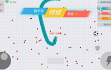 贪吃蛇大作战排位解说视频 单排上分视频分享