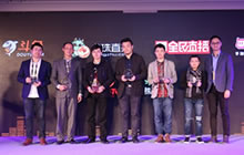 腾讯云+视界 全民直播获最具潜力直播平台