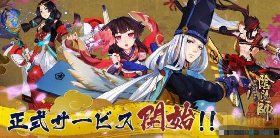 阴阳师手游即将参展AnimeJapan 突破次元壁