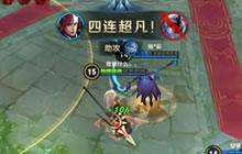 王者荣耀韩信对战技巧分享 韩信操作技巧分享