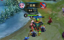 王者荣耀小乔逆风怎么玩 小乔逆风出装推荐