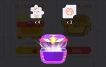 贪吃蛇大作战击杀效果好得吗 击杀特效获取