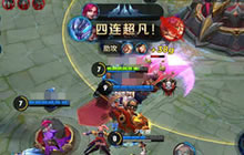 王者荣耀白起对战出装技巧 白起团控思路分享