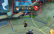 王者荣耀荣耀播报是什么 荣耀播报怎么获取