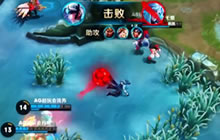 王者荣耀KPL 仙阁对战超玩会 老帅首秀露娜