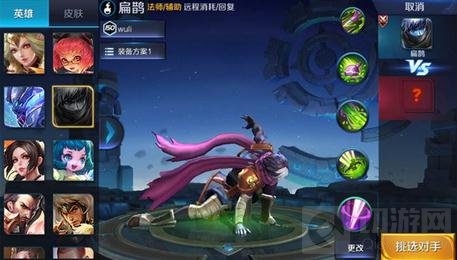 王者荣耀抢先服3月27日战国争鸣版本更新