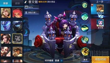 王者荣耀抢先服3月27日战国争鸣版本更新