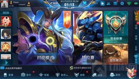 王者荣耀抢先服3月27日战国争鸣版本更新