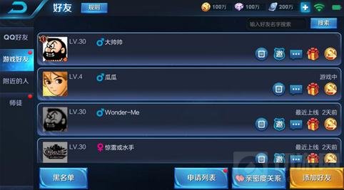 王者荣耀抢先服3月27日战国争鸣版本更新