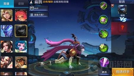 王者荣耀新版训练关卡解析 训练模式大优化