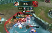 王者荣耀KPL SC对战GK 哪吒大招以一打四
