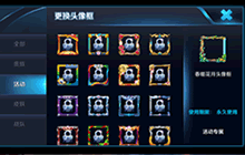 王者荣耀春日树枝怎么得 春日树枝有什么用