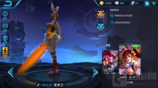 王者荣耀东皇太一配合谁好 东皇最强阵容分享