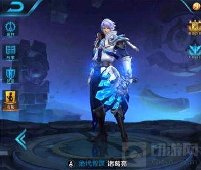 王者荣耀老夫子搭配谁好 老夫子最佳阵容解析