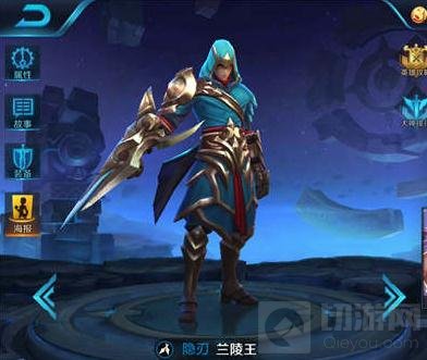 王者荣耀老夫子搭配谁好 老夫子最佳阵容解析