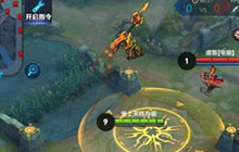 王者荣新版吕布玩法解析 新版吕布套路解析