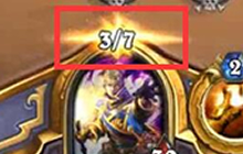 炉石传说牧师传说级任务解析 安度因很迷茫