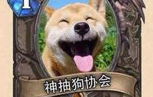 炉石传说症结大汇总 畅谈炉石的亚健康现状