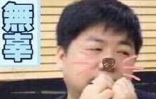 炉石传说龙哥访谈汇总 龙哥与少帮主的虐恋