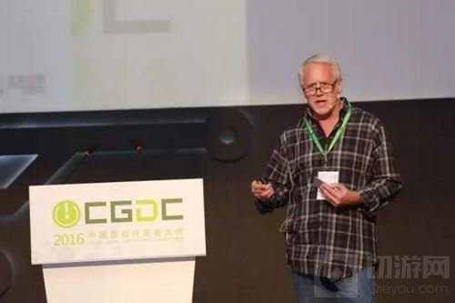 2017中国游戏开发者大会CGDC议题全球征集开启