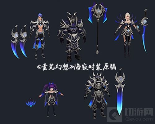 这不是开玩笑的 蛮荒幻想首发第一波更新来袭