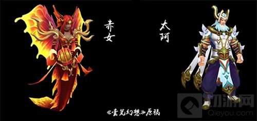 这不是开玩笑的 蛮荒幻想首发第一波更新来袭