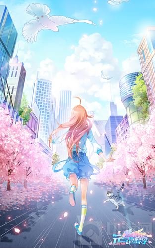 洛天依做你的艺人 元气偶像季4月20日同步公测