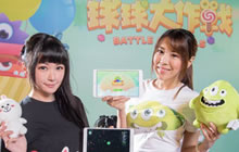 球球大作战携手LINE强势登台 再掀手游新风潮