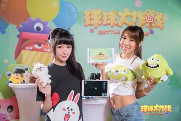 球球大作战携手LINE强势登台 再掀手游新风潮