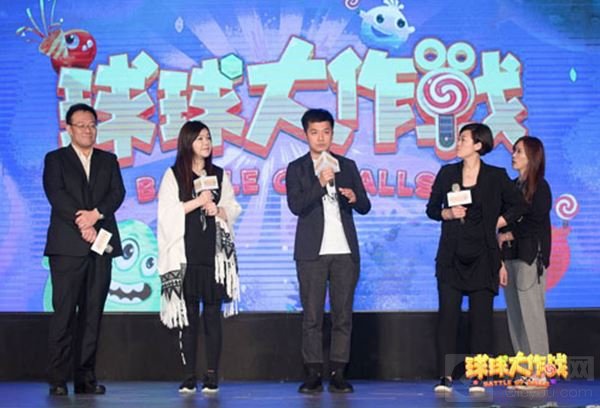 球球大作战携手LINE强势登台 再掀手游新风潮