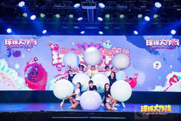 球球大作战携手LINE强势登台 再掀手游新风潮