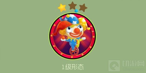 球球大作战大王秀关键词皮肤获取方法及图片