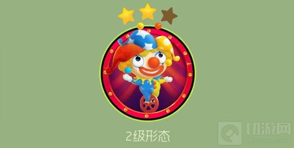 球球大作战大王秀关键词皮肤获取方法及图片